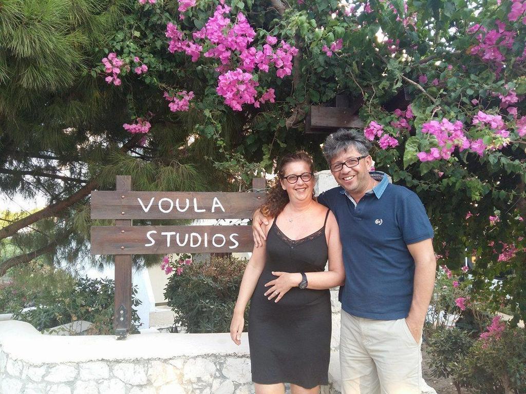 Pensionat Voula 3*